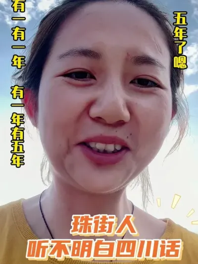 �ط���־֮�����������ȷ�Ĵ���--���ĵ�һ�� #�ƹ�ݪֲ #���� #�طÿͻ� #����