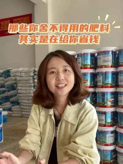 ��Щ�ܹ����᲻���õķ�������ʵ���ڸ���ʡǮ�� #ũ�ʻ��� #�����л��� #��ֳ�� #ʡǮ����