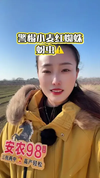 С��С���֩������ �����䷽����ά������+ळ���+����������˪��ù�������溦һ�����