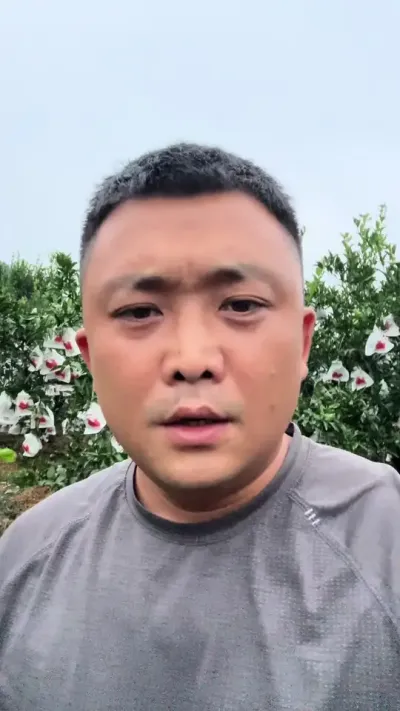 ȥũ�ʵ���Ҫ�����ʲ�רҵ#��ũ #ݪֲ���� #���� #֪ʶ����