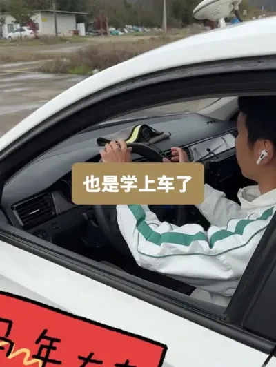 �����ǣ�ѧ����Ҳ̫���� #ѧ�����ֹ�� #������