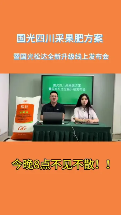 ����8�����ֱ������Ÿ���Ŷ����#��ũ #��ũ������