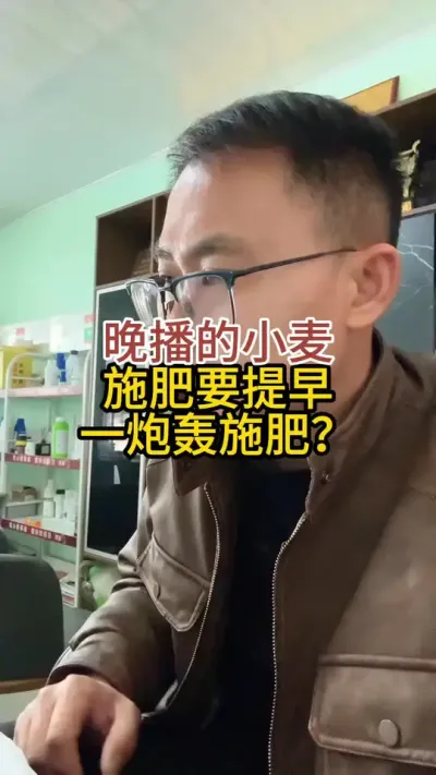 ������С��ʩ������&ldquo;һ�ں�&rdquo;ʩ��Ҫǰ���������緢��#����С��������� #С��ݪֲ����