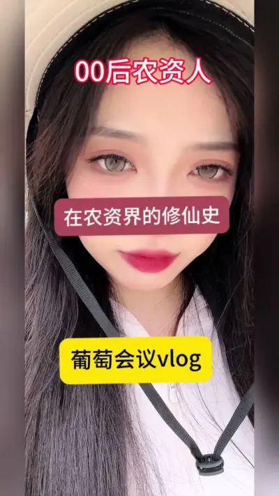 ���Ѿۻ�Բ�����������ڴ��´ε���ۣ�#��ũ #ũ�� #��ũ�� #�Ĵ�����