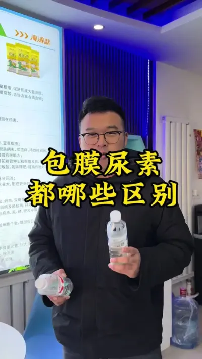 ��Ĥ��������Щ������ #��Ĥ���� #�ֵ�����֮��������