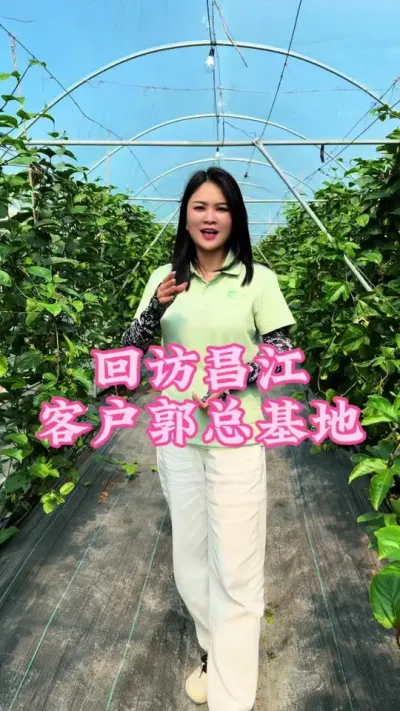 �������ܵĻ��ػطã�#�����ػ��� #����� #��ũ #��ũ#�ҵ��������� @����С���� @DOU+С����