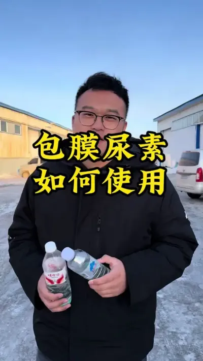 ��Ĥ����Ӧ������ʹ���� ʲôʱ������ʲô�����������ǵ����������