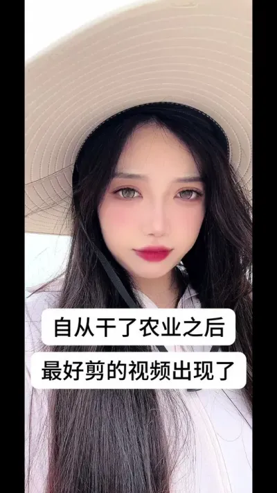 #��ũ������ #��ũ�� #���������� #���㿴��ũ �ԴӸ���ũҵ֮��������Ҳ���������??