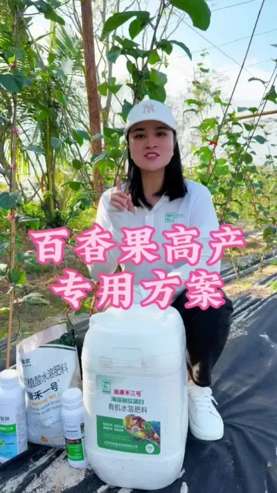 ��������������Ż��Ѳ���������һ����Ƶ�����������˼ǵõ����ղ���������ֹ�´�Ҫ���Ҳ�����#�����ػ��� #��ũ #�����ݪֲ���� #�ҵ��������� #��ũ@����С���� @DOU+С����