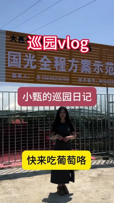 #����ݪֲ #��ũ ������զ��ô�ó���?