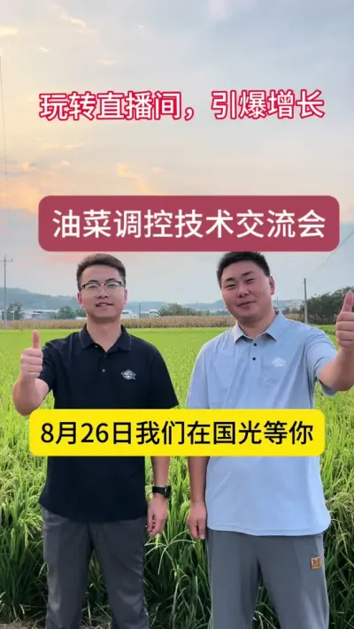 �ŵ�88��(�й���)���޹�˾����