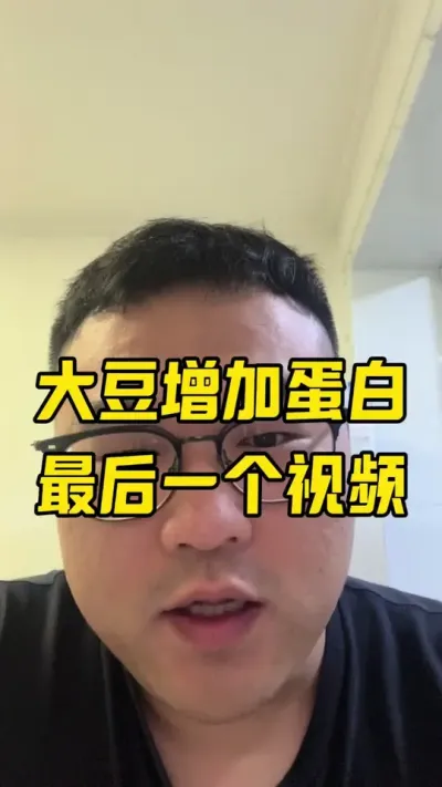 �����������Ѱף����ƪ�� #���������� #�������Ѱ� #��ݪֲ����