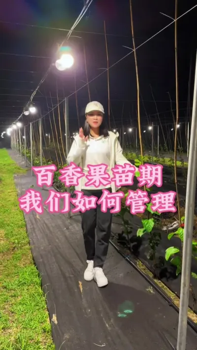 ����������������������Ż������߲���һ����Ƶ�����������˼ǵõ����ղ���������ֹ�´�Ҫ���Ҳ�����#�����ػ��� #�ҵ���������  #����� #��ũ #��ũ @����С���� @DOU+С����