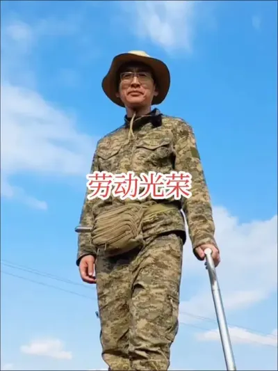 #劳动光荣 #这就是村里的劳动节 #2025新农人计划  各位五一种地的劳动者，劳动节快乐！