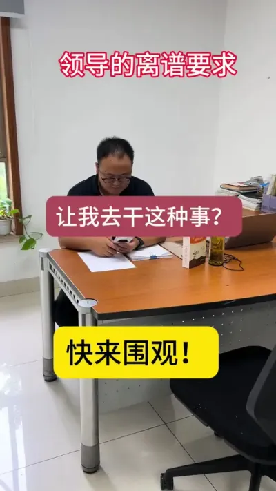 ��תֱ����������������8��26���������ﶬ�������ƻ��г����������Ͳ˵��ؼƻ����ս����ۻᣡ�����ڹ��������#��������ж� #�Ͳ�