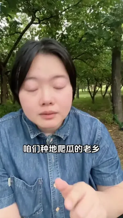 #西瓜高产#西瓜种植#西瓜种植技术#西瓜高产