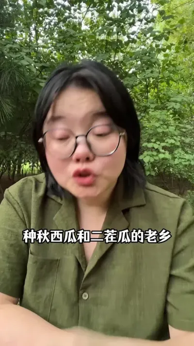 #����ݪֲ#���ϸ߲�#���Ϲ���#����ݪֲ����#����ʩ��