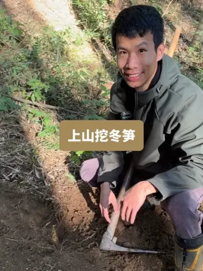 ����������ɽ�Ͽ����ܲ����ڻ�ö��� #ũ������һ��ƽ�� #�ڶ��� #��ũ������2026