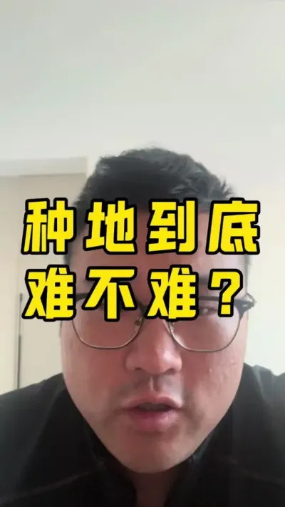 �ֵؾ����Ѳ����� #�ֵ� #�ֵؽ�ֹ�� #��ѧ������������