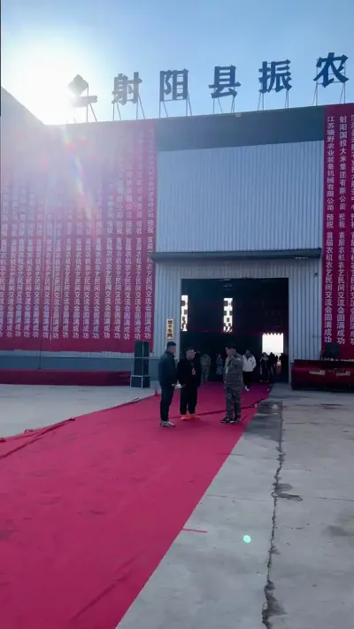 лл������ũ��ͬ�˵�Լ��. ף��������ũ���׽�ũ��ũ����佻����ȡ��Բ���ֳ�#������ũ��