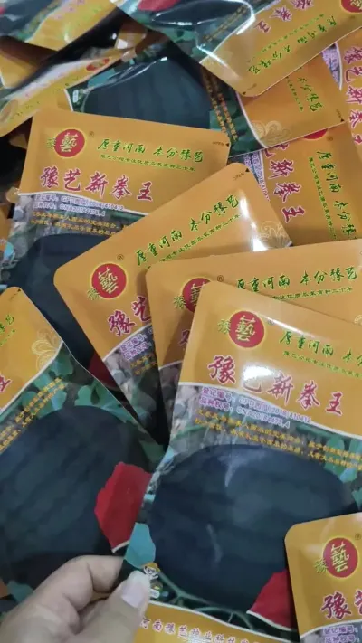 一个连续十多年种植的西瓜品种，值得坚持！一见钟情终不悔，十年坚守爱一生！#豫艺新拳王 #豫艺西瓜 #露地西瓜 #黑皮西瓜 #麒麟西瓜