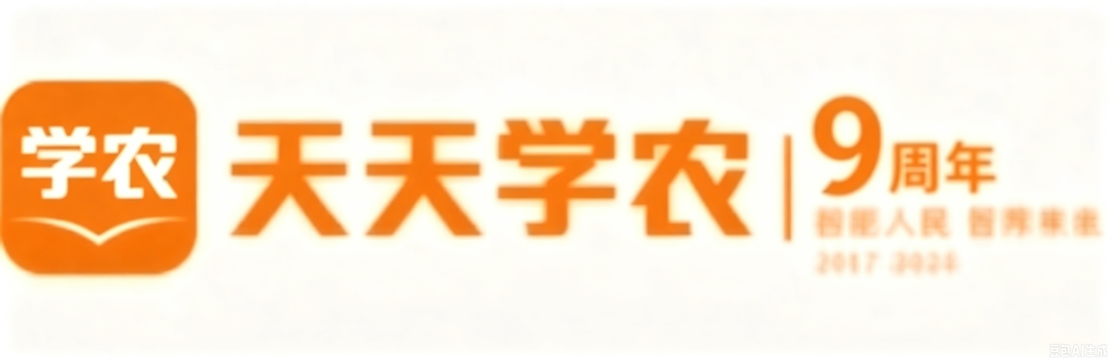 abgŷ��logo