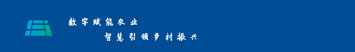 底部logo