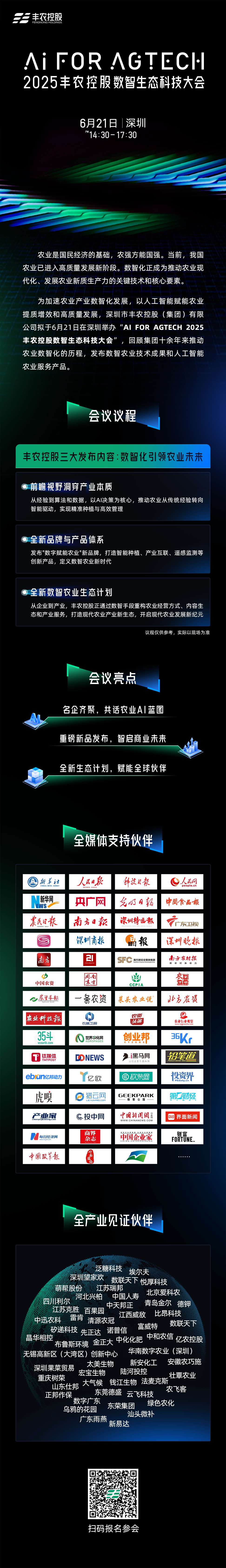 ŵ88(й)ٷվ