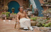 【客户案例】生命之花：三次战胜癌症的园丁与她的治愈花园