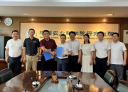 天天学农与中国农业科学院培训中心签署战略合作协议，共育乡村人才！