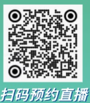 农资大零售时代预约直播二维码