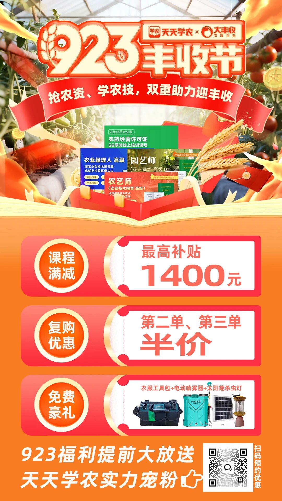 9888˹ά˹(ɷ)޹˾-ٷվ