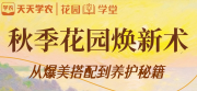 ＾԰£ѻӴ䵽ְִ׬0926ѻֱѧ