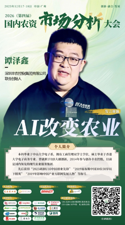 �ŵ�88��(�й���)�ٷ���վ