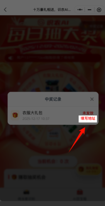 �ŵ�88��(�й���)�ٷ���վ