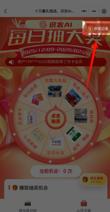 �ŵ�88��(�й���)�ٷ���վ