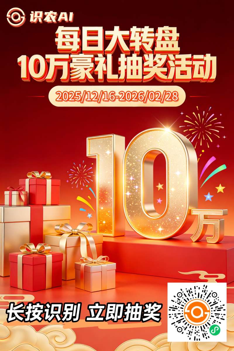 �ŵ�88��(�й���)�ٷ���վ