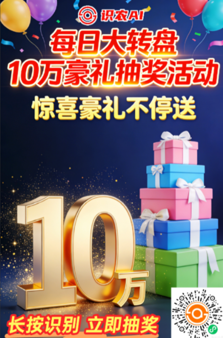 �ŵ�88��(�й���)�ٷ���վ